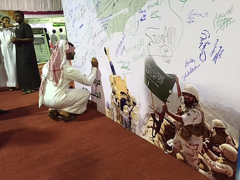 تزاحم على لوحة شرف بواسل الحد الجنوبي بـ "رالي حائل" .. كلمات ودعوات