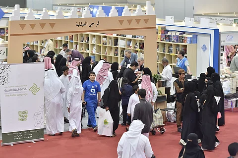 أكاديمية: "76%" من القراء اقتنوا كتباً بسبب تصميم الغلاف الجاذب