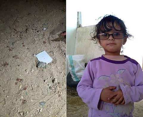 توقيف عريسين ليلة زفافهما على ذمة التحقيق في مقتل "شموخ" بالطائف