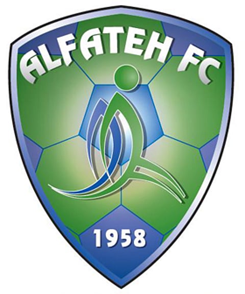 الفتح: تحويل "خميس" للأولمبي وتغريمه ماليًا