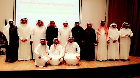 الجمعية الخيرية لرعاية مرضى السرطان بحائل تنتخب مجلسها الأول