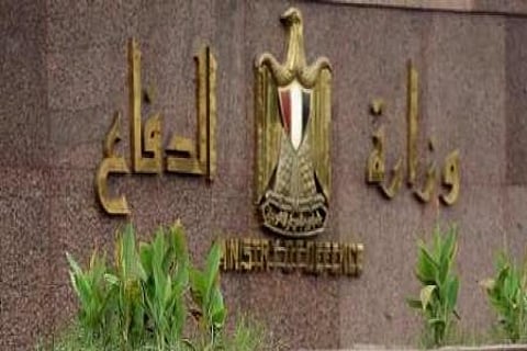 "الدفاع المصرية": مؤتمر لرؤساء أركان "التحالف الإسلامي" في الرياض خلال أيام