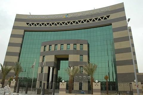 "التدريب التقني" تتفق مع "هواوي" لتأهيل 100 مدرب ومدربة في صيانة الجوال