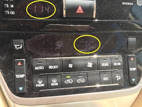 لقطة فارقة.. الحرارة 35 و"الصحة" تنقل أدوية كُتِب عليها "تُحفظ في 25 درجة"!