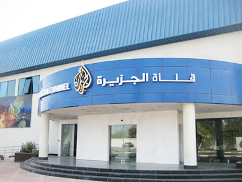 قناة "الجزيرة" القطرية تُنهي خدمات 500 موظف