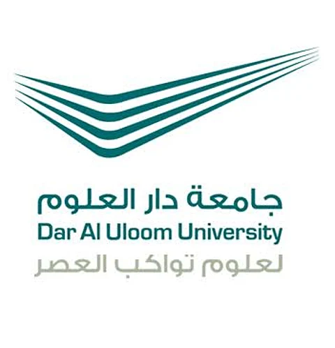 جامعة دار العلوم تستضيف المناظرة السنوية للجامعات السعودية
