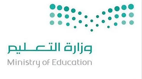"تعليم شقراء" يوضح سبب العجز بمادة الفيزياء في ثانوية "مرات"