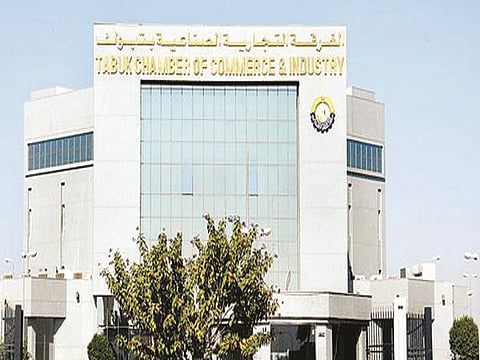 عقب خطاب "إن لم تكن معي فأنت ضدي".. أمين غرفة تبوك يستقيل