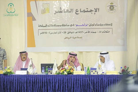 "القصبي" يترأس اجتماع "تراحم" في "إصلاحية الحائر"