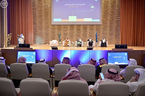 "طموح ملك لمستقبل وطن" مسابقة برعاية أمير الرياض