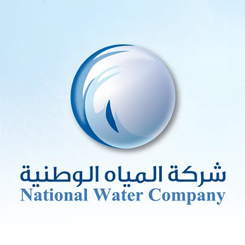 "المياه الوطنية": كشف مجاني للتسربات الداخلية للمنازل مرتفعة الاستهلاك
