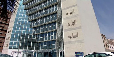 "غرفة المدينة" تؤجل اجتماعها الأول.. بسبب "مستجدات"