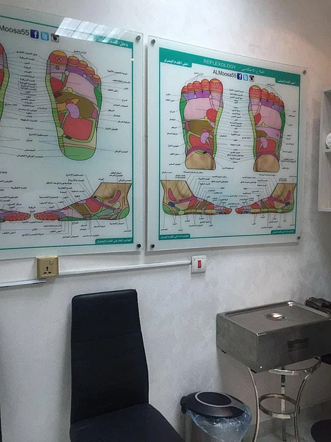 "صحة الرياض" تغلق قسم "العلاج بالنار" في مجمع طبي خاص