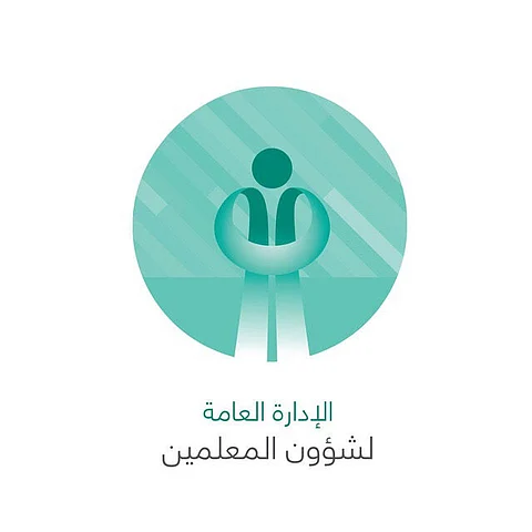 "شؤون المعلمين" تغلق حركة النقل غدًا مع تغيير الآلية وزيادة العدد