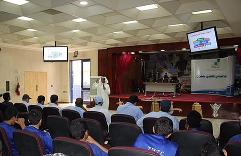 "صناعي نجران" يطلق برنامج "يقظ" لمواجهة مواقع التواصل