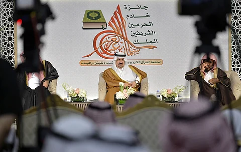 أمير الرياض يرعى حفل اختتام مسابقة جائزة خادم الحرمين الشريفين لحفظ القرآن