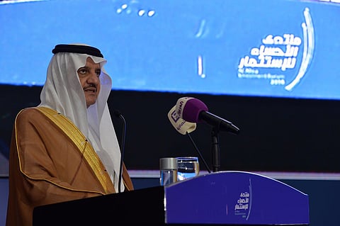 "أمير الشرقية" : أسعار النفط لن تؤثر على خطط التنمية ومشروعاتها