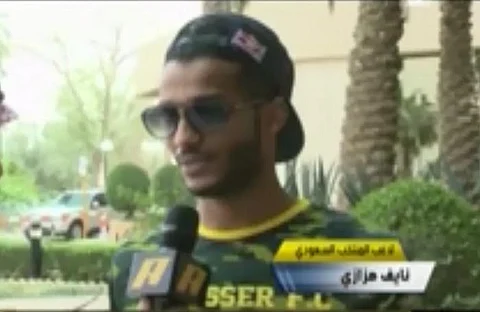 هزازي: الخروج من المنتخب بدون عذر خيانة.. وقرار الأمير فيصل قاس