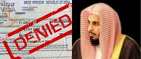 الهند ترفض منح إمام وخطيب الحرم الشيخ آل طالب تأشيرة دخول