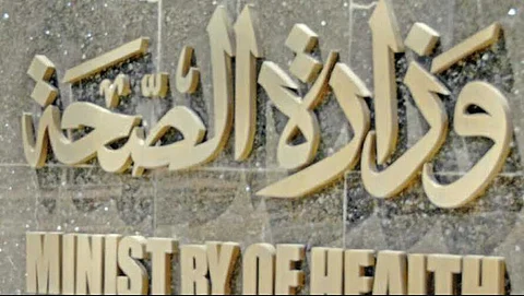 3 وزراء يجتمعون لمواجهة "كورونا".. و"الزراعة" و"البلدية" تُشاركان بغرفة "عدوى الإبل"