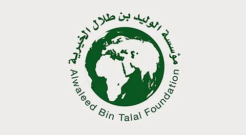 "الوليد للإنسانية" تعلن أسماء الدفعة الخامسة من برنامج الإسكان والسيارات