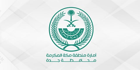 محافظة جدة داعية مُلاك الورش إلى استكمال الإجراءات: أمامكم ٣ أشهر