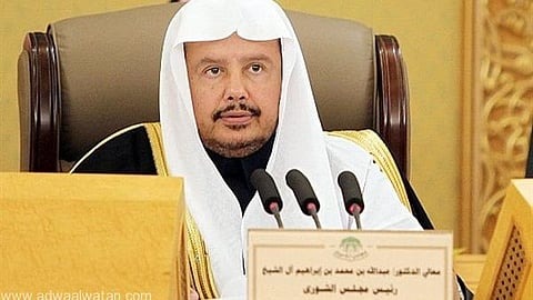 رئيس مجلس الشورى يقوم بزيارة رسمية إلى باكستان