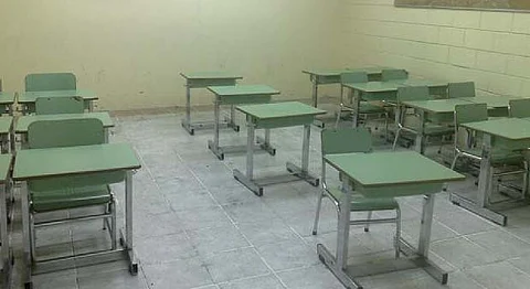 "تعليم الليث" يعلق الدراسة غدًا بمدارس الفحو ويلملم والدقم والرنيفة