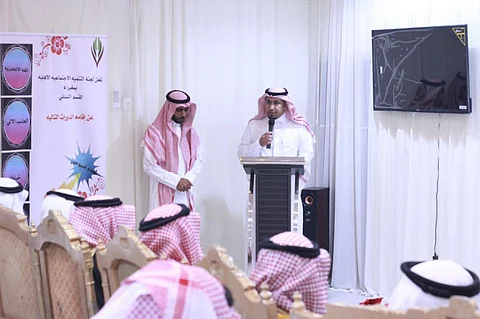 بالأسماء.. 15 متميّزًا ومبدعًا يحصدون جائزة "تنمية مغيراء"