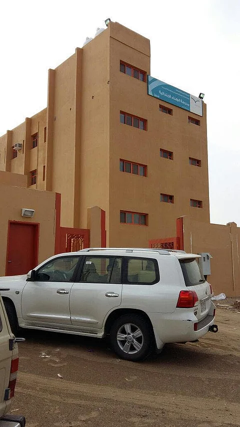 شاهد .. 3 مدارس تنتقل إلى مبانيها الجديدة في مكة والتكلفة بالملايين