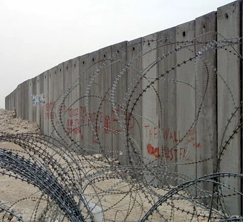 المملكة تساهم بـ 300 ألف دولار للأضرار الناشئة عن الجدار العازل بفلسطين