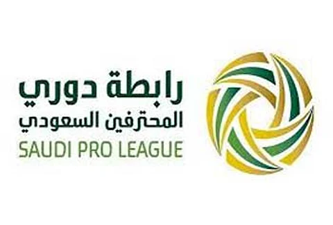 رابطة المحترفين تعقد اجتماعها التاسع الأحد المقبل