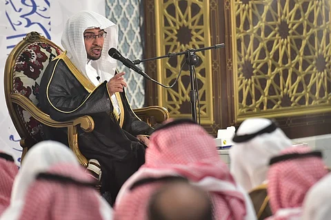 بالصور.. "المغامسي" يستعرض "تلك الأيام" أمام الآلاف في جامع الملك عبدالله