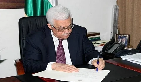 تشكيل أول محكمة دستورية عليا في فلسطين