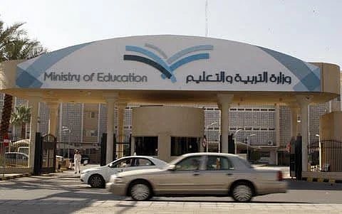 حرمان 1249 طالباً بالرياض من اختبارات "الفصل الثاني"