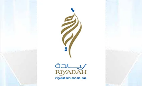 "ريادة" يدعم قرار وزارة العمل لتوطين قطاع الاتصالات