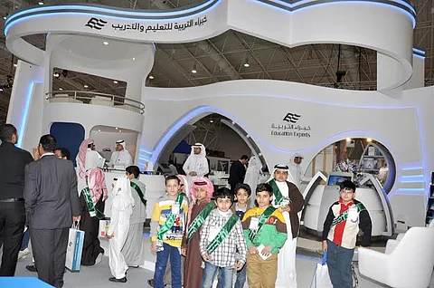 "خبراء التربية" ترعى المعرض والمنتدى الدولي للتعليم
