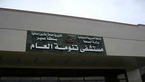 حادث سير لحافلة مدرسية تقل 37 طالبة يصيب 8 منهن بالنماص