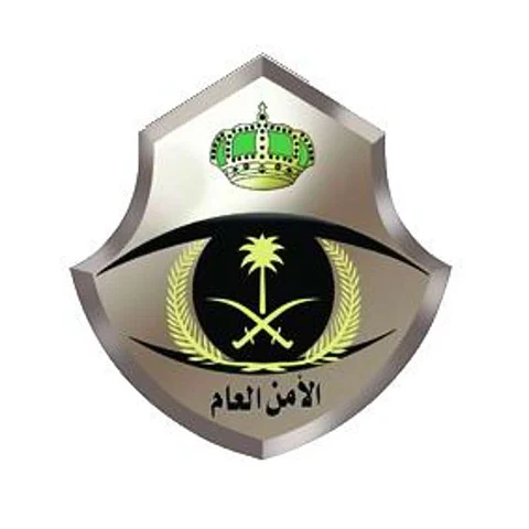 بعد اختفائها 25 يوماً .. شرطة المندق تتسلَّم "الفتاة المفقودة"