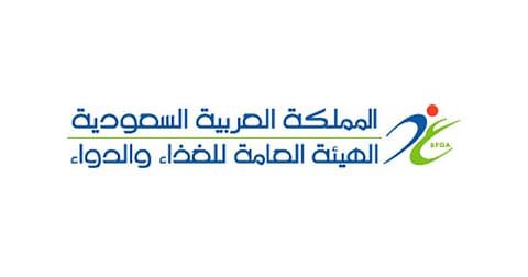 بعد زيارة تفتيشية.. "الغذاء والدواء" توقف استيراد اللحوم من إثيوبيا