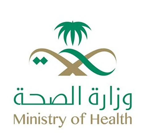 "صحة جازان": نتأكد من التحليل الوراثي لـ "عطيف وزوجته"