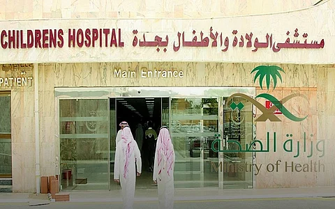 "سقطي" تحذر من زواج الأقارب وعدم تأخير الحمل لما بعد سن "الأربعين"