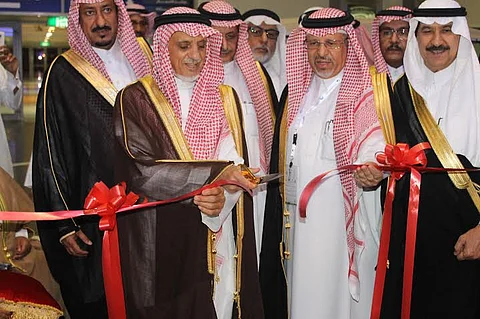 بالصور .. انطلاق "ضياء3" للمعاقين بالرياض