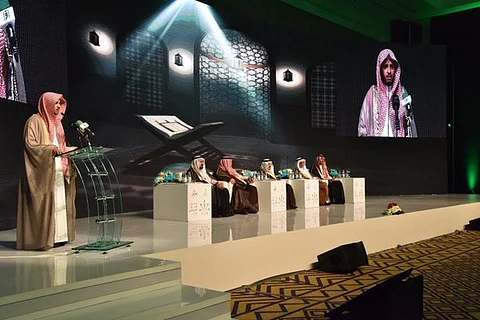 "فيصل بن بندر" يرعى منتدى الرياض الاجتماعي الثالث