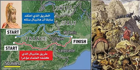 بالصور.. بعد 2218 عاماً.. فضلات الخيول تكشف طريق هانيبال لغزو روما