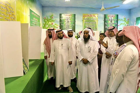 "صحة مكة" تشكل لجنة لدراسة احتياجاتها من الكوادر التمريضية