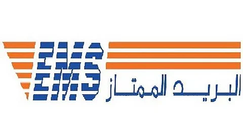 "البريد الممتاز" يطلق خدمة "مريح" لعملاء وزارة العمل لإيصال المراسلات والمواد البريدية