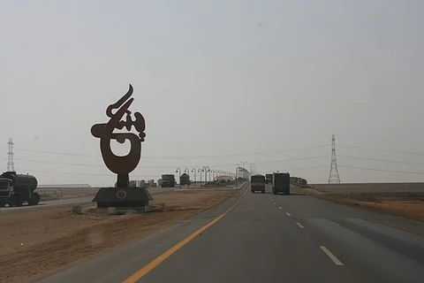 "أمن طرق ينبع" يضبط 4 مركبات مطلوبة ومخدرات ومبالغ مالية