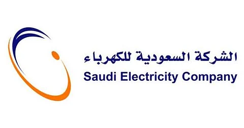 "السعودية للكهرباء" تستقطب الموهوبين بجامعة الملك فهد للبترول