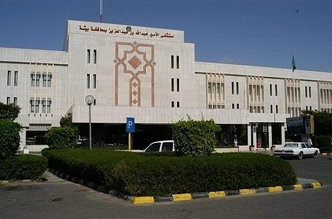 التحقيق في شكوى ضدّ مستشفى عبدالله ببيشة بشأن وفاة طفل